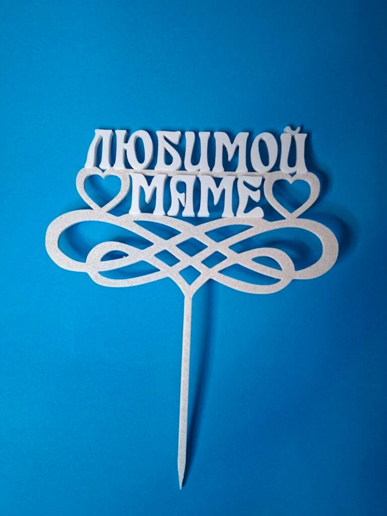 IMG-3076ac059a52b6aa77625570deacc57f-V